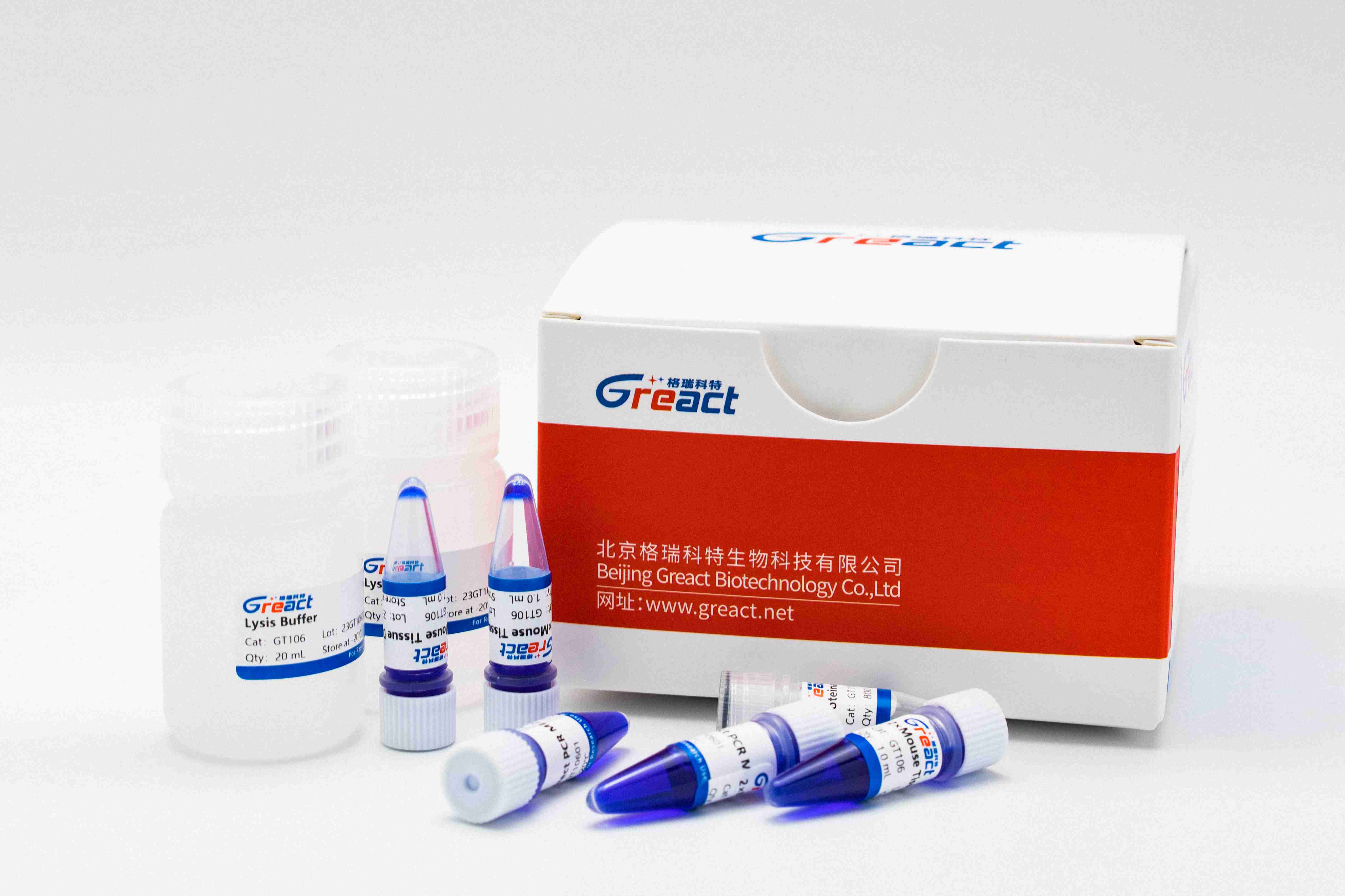 KunGre ®Mouse Tissue Direct PCR Kit