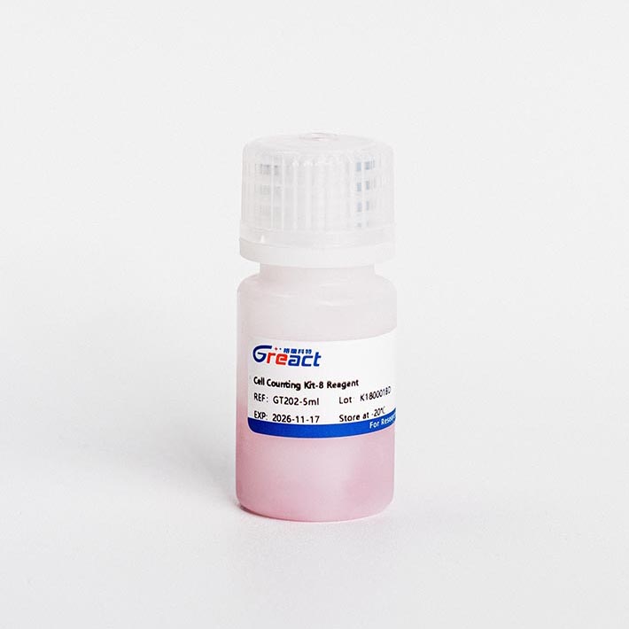 KunGre ™ Cell Counting Kit (CCK-8) CCK-8试剂盒